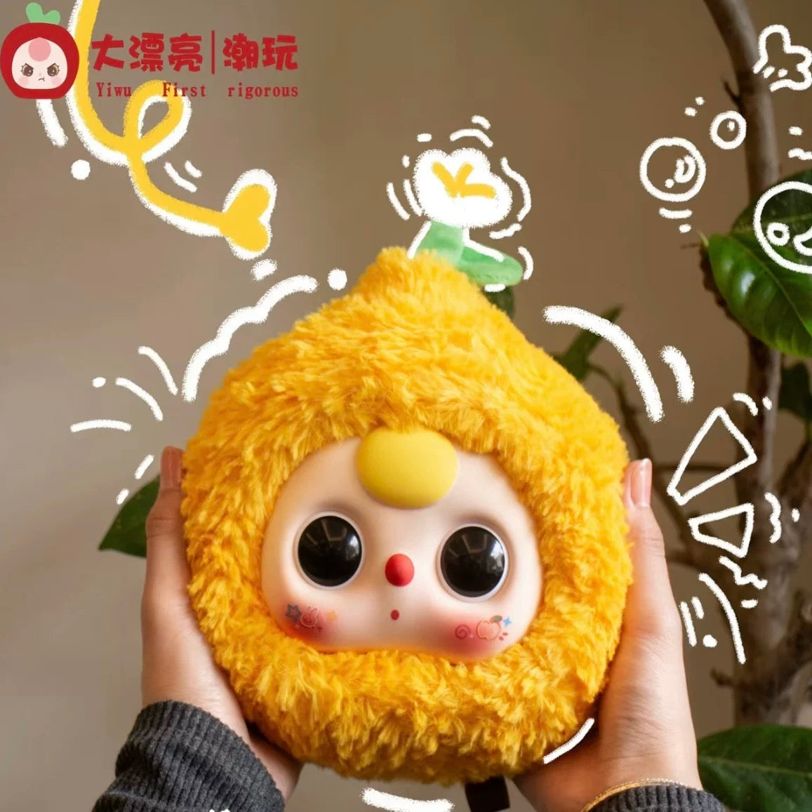【NEW ARRIVAL】Baby 3 Orchard Zipper Bag Plush Doll