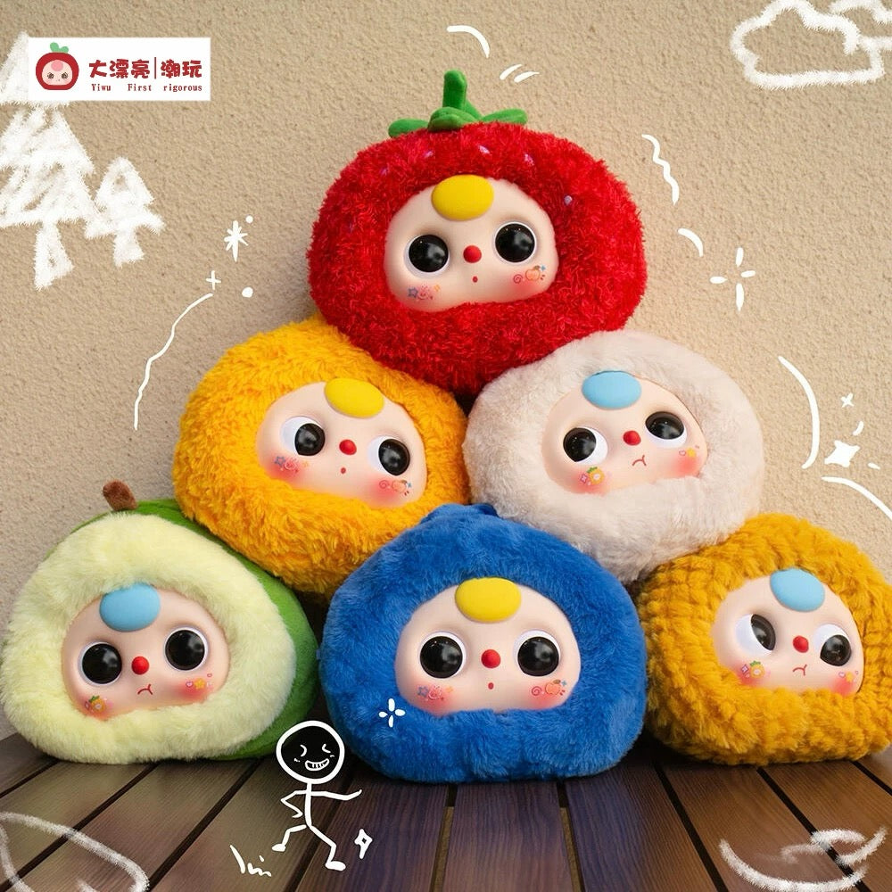 【NEW ARRIVAL】Baby 3 Orchard Zipper Bag Plush Doll