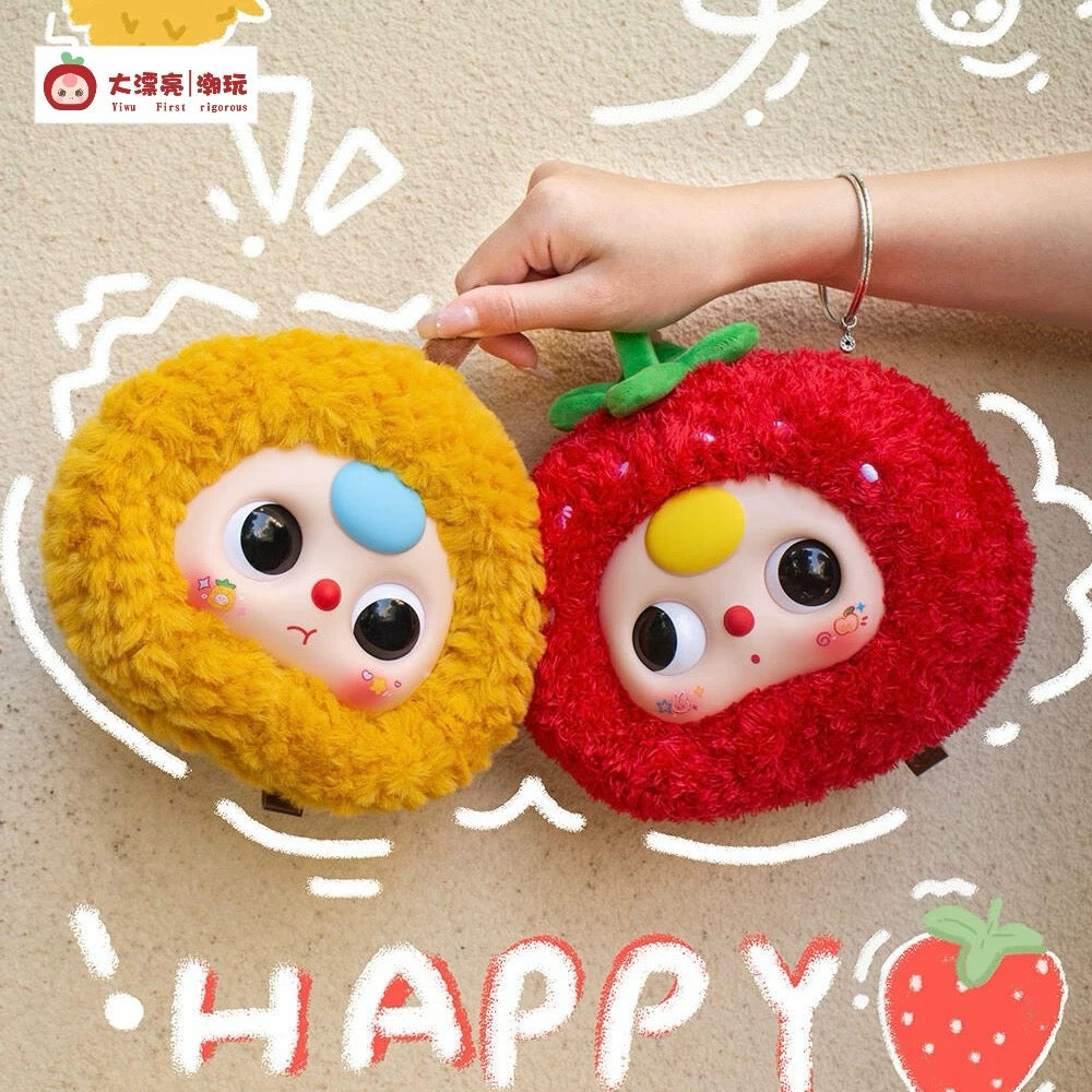 【NEW ARRIVAL】Baby 3 Orchard Zipper Bag Plush Doll