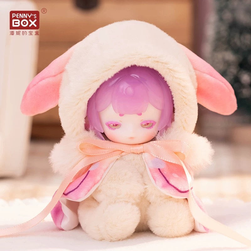 【NEW ARRIVAL】Penny's box Antu Cute Petie Plush Doll