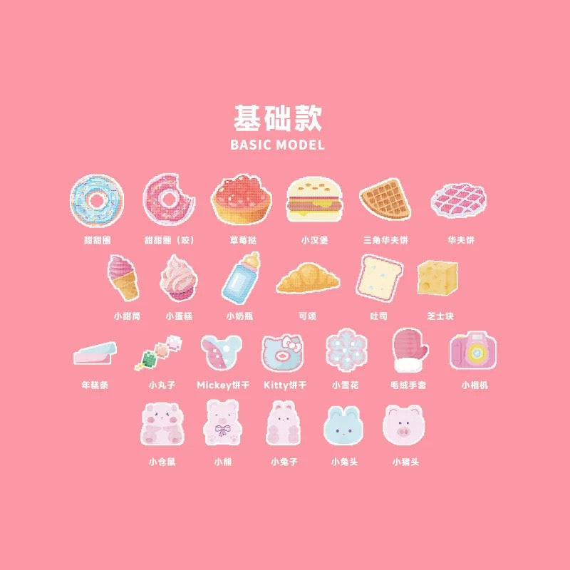 Pinch Family Stress Relief Toy,2 bags