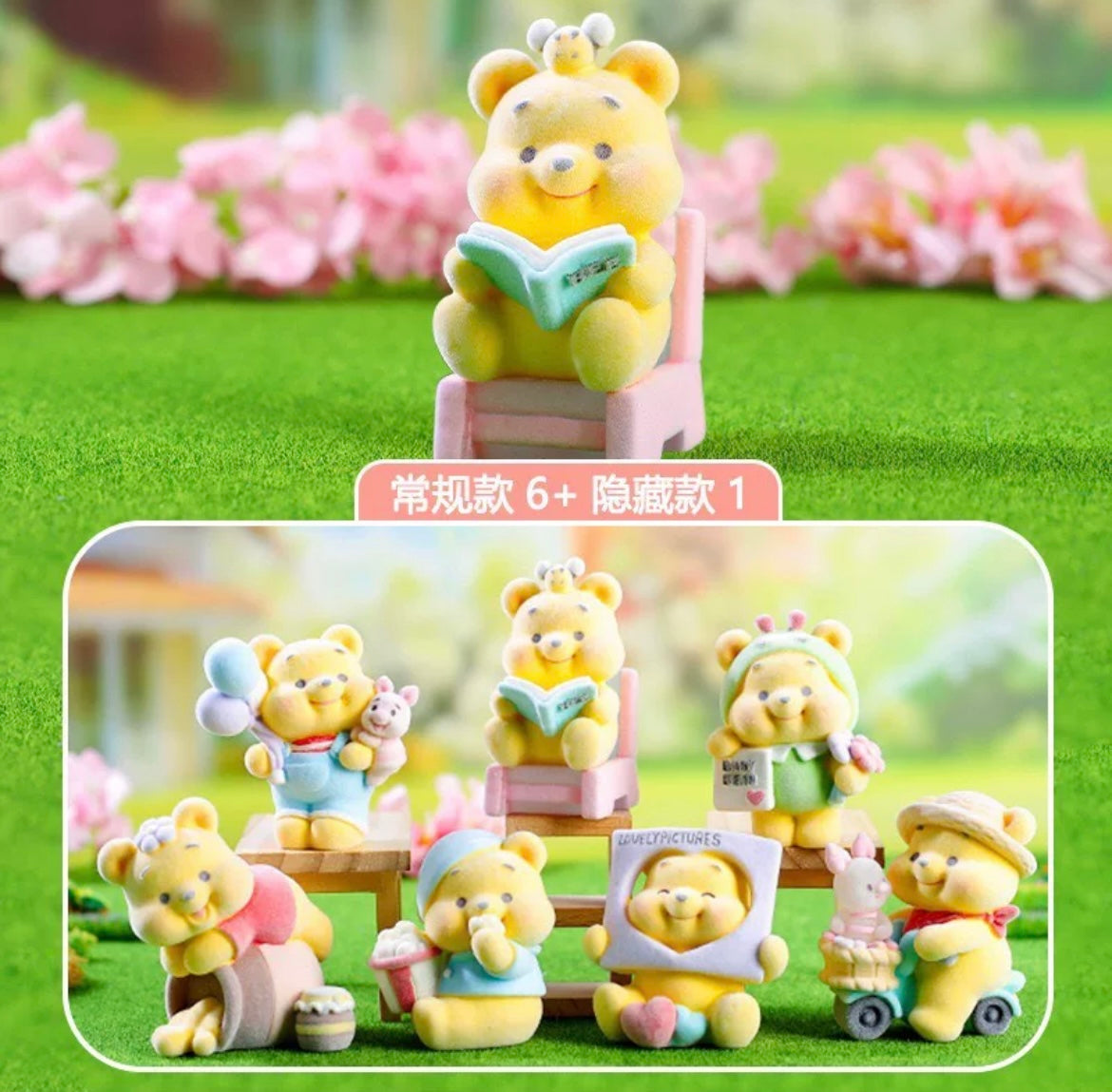 【NEW ARRIVAL】Nini Secret Realm Fuzzy Winnie V2 Toy