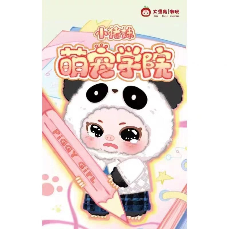 【NEW ARRIVAL】Piggy Girl Cute Pet Academy Plush Doll