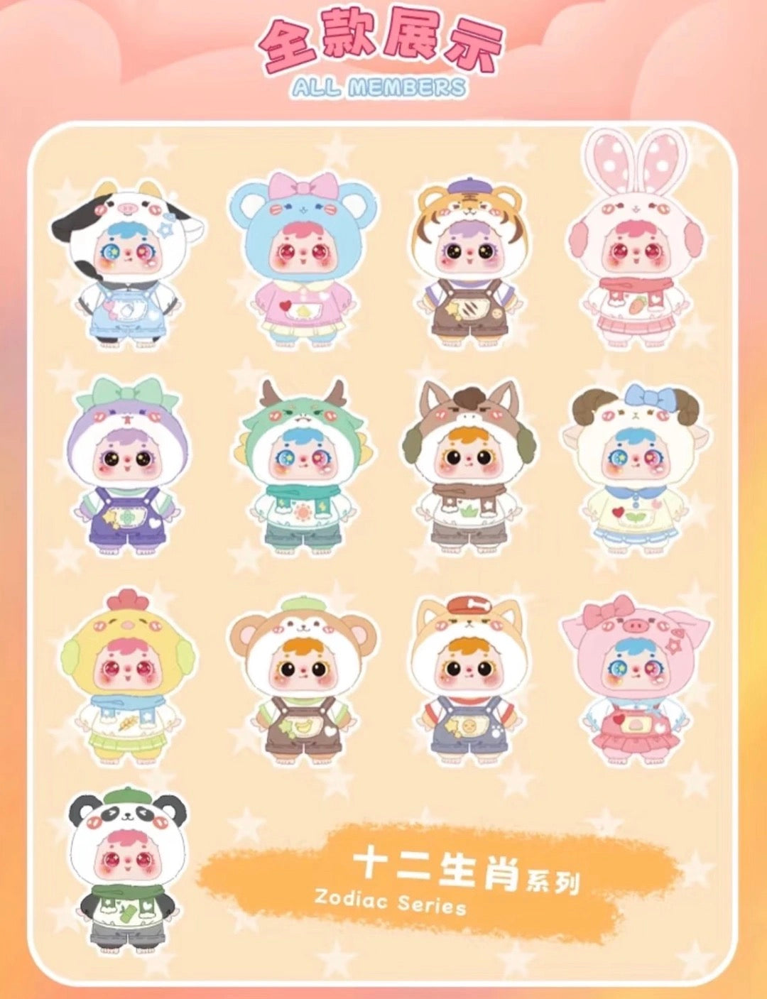 【NEW ARRIVAL】Samuel Fragrant Tablets Toy,5 pcs