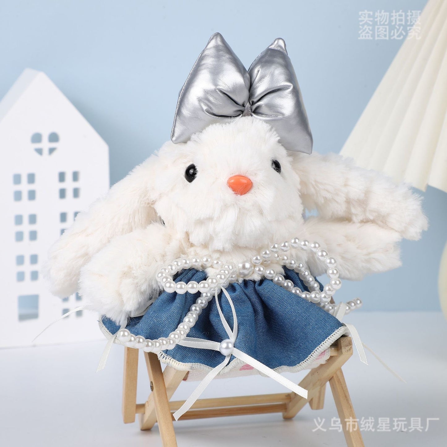 【NEW ARRIVAL-RESTOCK】Floopy Bunny V2 Plush Doll