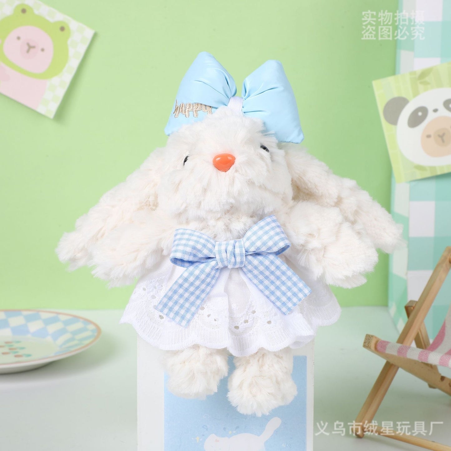 【NEW ARRIVAL-RESTOCK】Floopy Bunny V2 Plush Doll