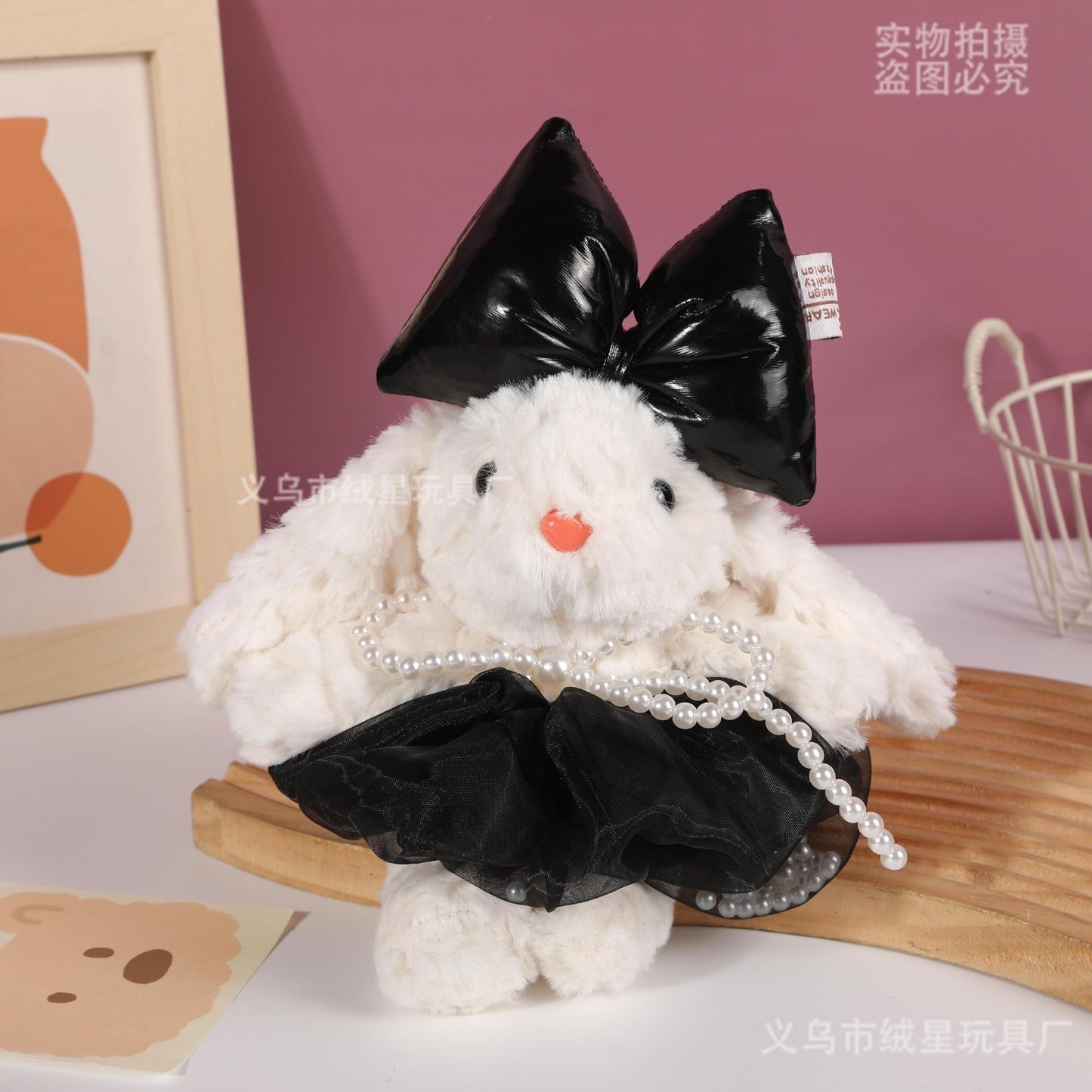 【NEW ARRIVAL-RESTOCK】Floopy Bunny V2 Plush Doll