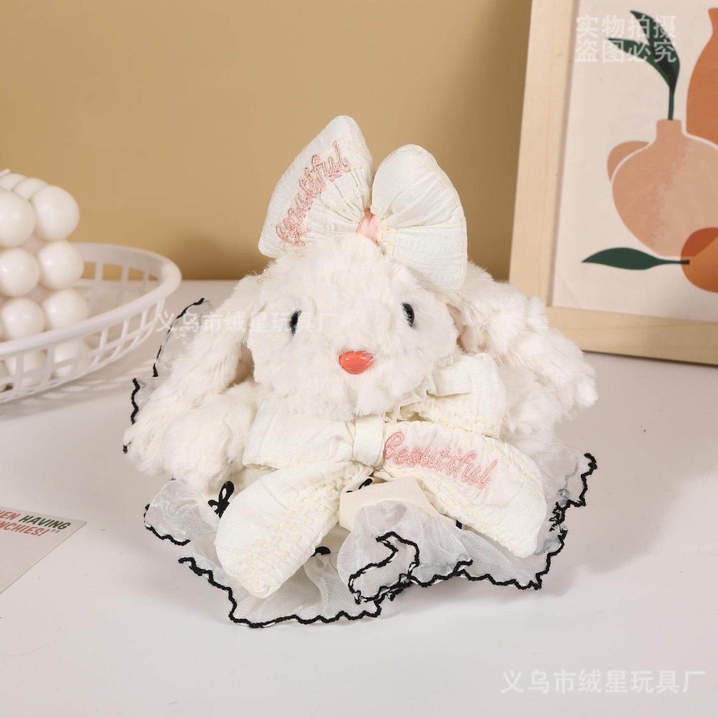 【NEW ARRIVAL-RESTOCK】Floopy Bunny V2 Plush Doll