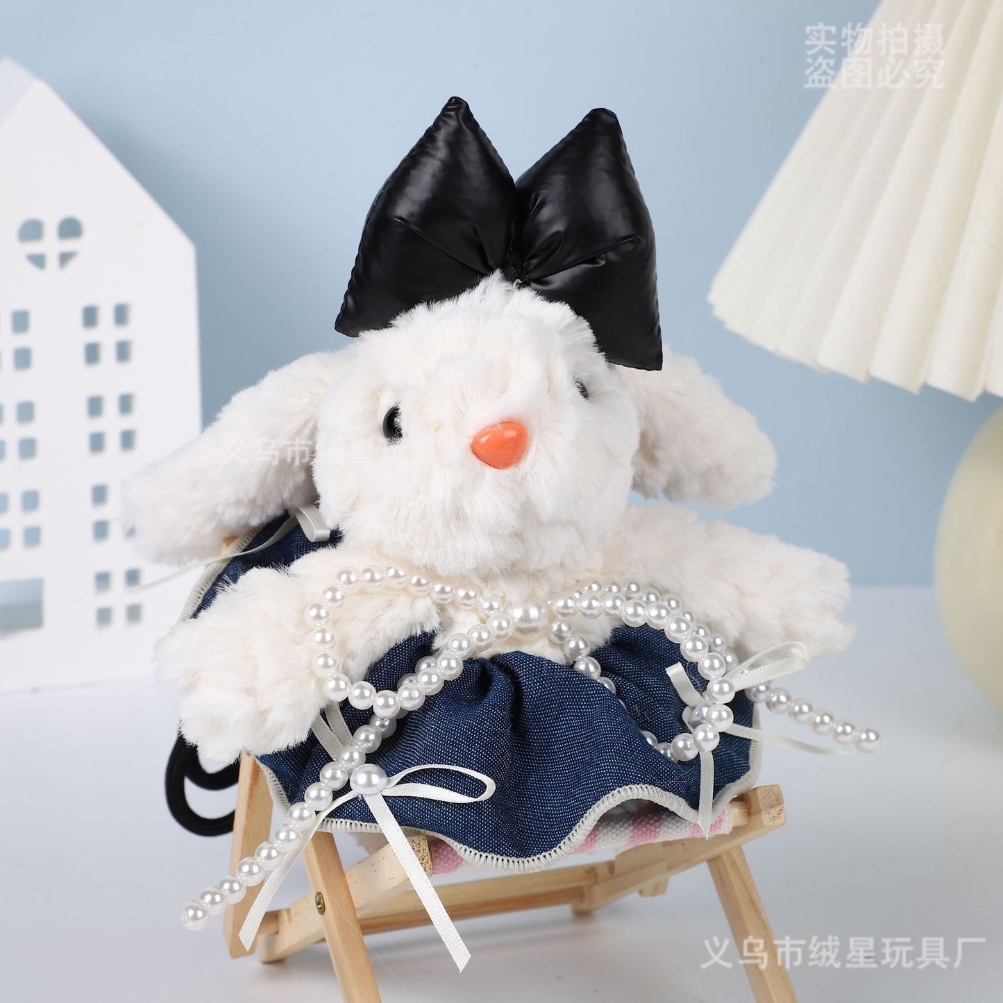 【NEW ARRIVAL-RESTOCK】Floopy Bunny V2 Plush Doll