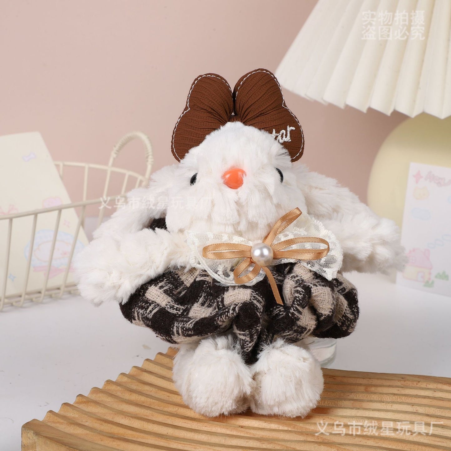 【NEW ARRIVAL-RESTOCK】Floopy Bunny V2 Plush Doll