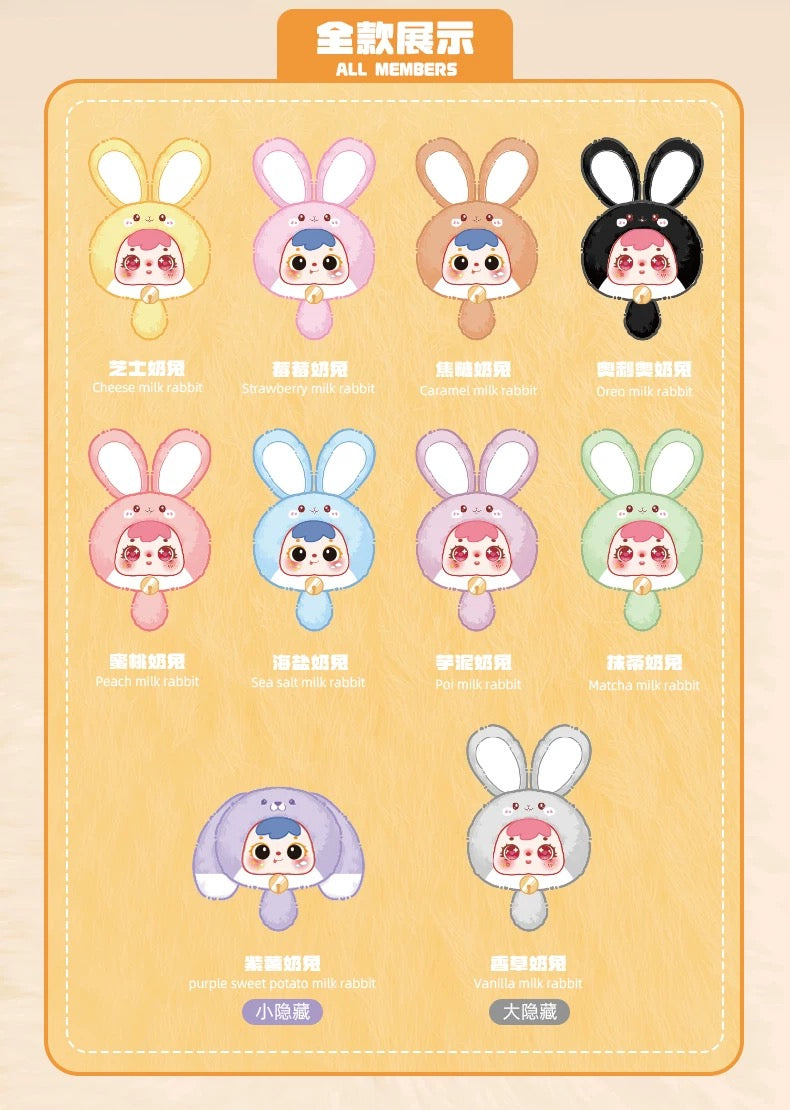 Samuel Mini Lucky Rabbit Plush Doll