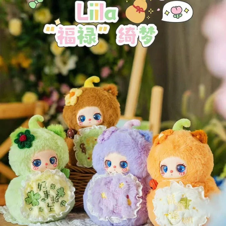 【2025 SUMMER SALE-BOGO】Liila Magic FULU Plush Doll V5