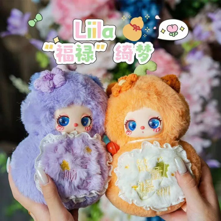 【2025 SUMMER SALE-BOGO】Liila Magic FULU Plush Doll V5