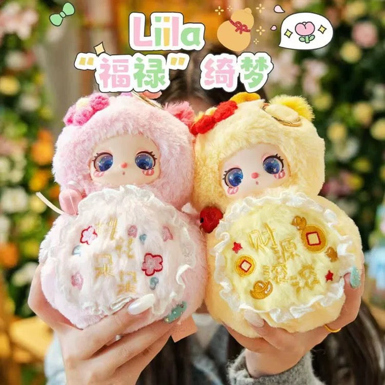 【2025 SUMMER SALE-BOGO】Liila Magic FULU Plush Doll V5