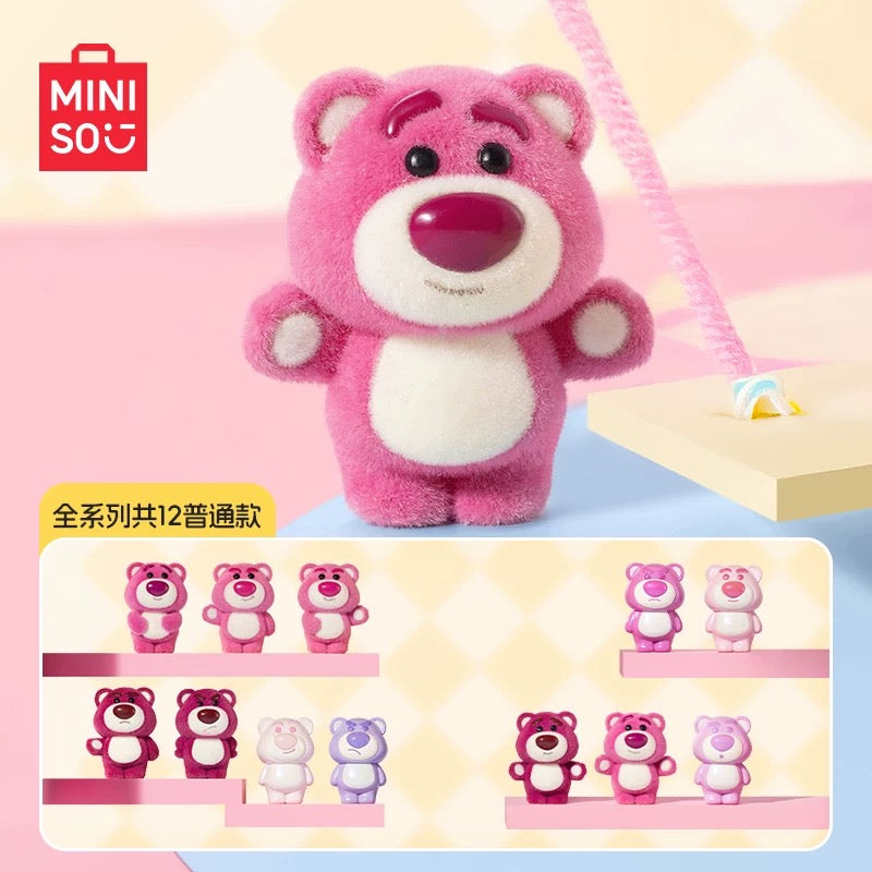 Lotso Mini Bean Toy,4 In 1 Bag