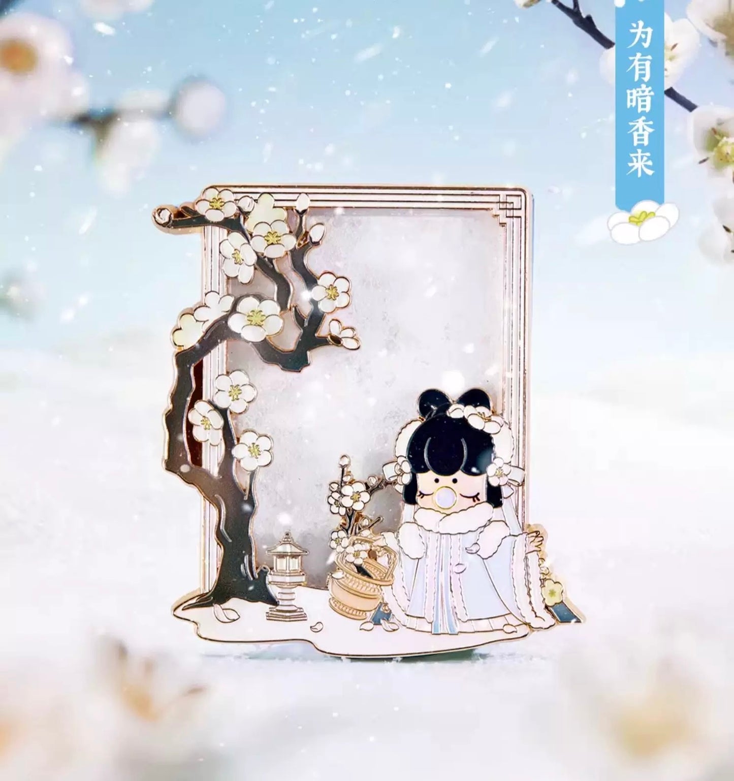 【NEW ARRIVAL】Nanci Poetry Liquid Sand Fridge Magnet Toy