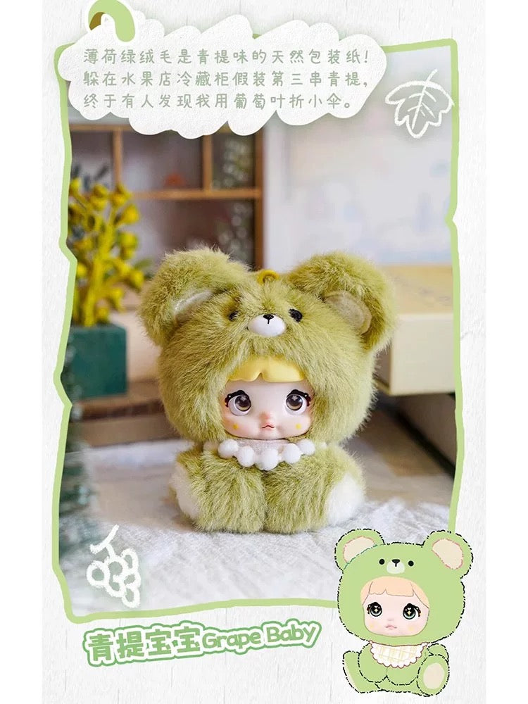 Nommi Baby Fluffy Toy V4