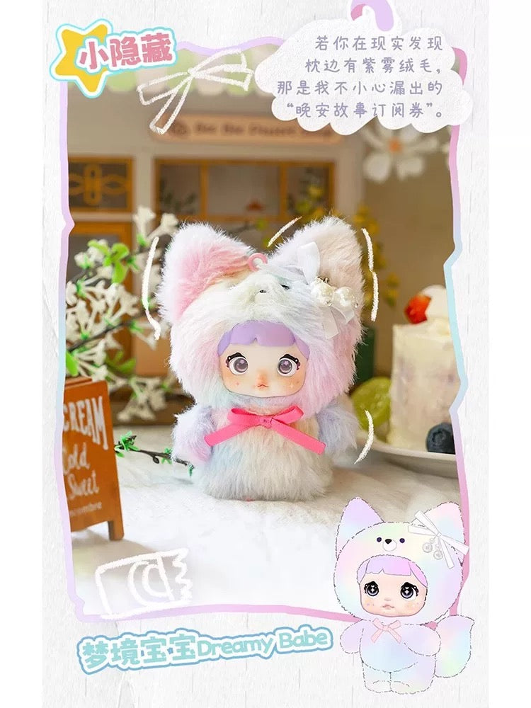 Nommi Baby Fluffy Toy V4