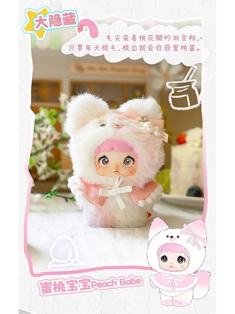 Nommi Baby Fluffy Toy V4