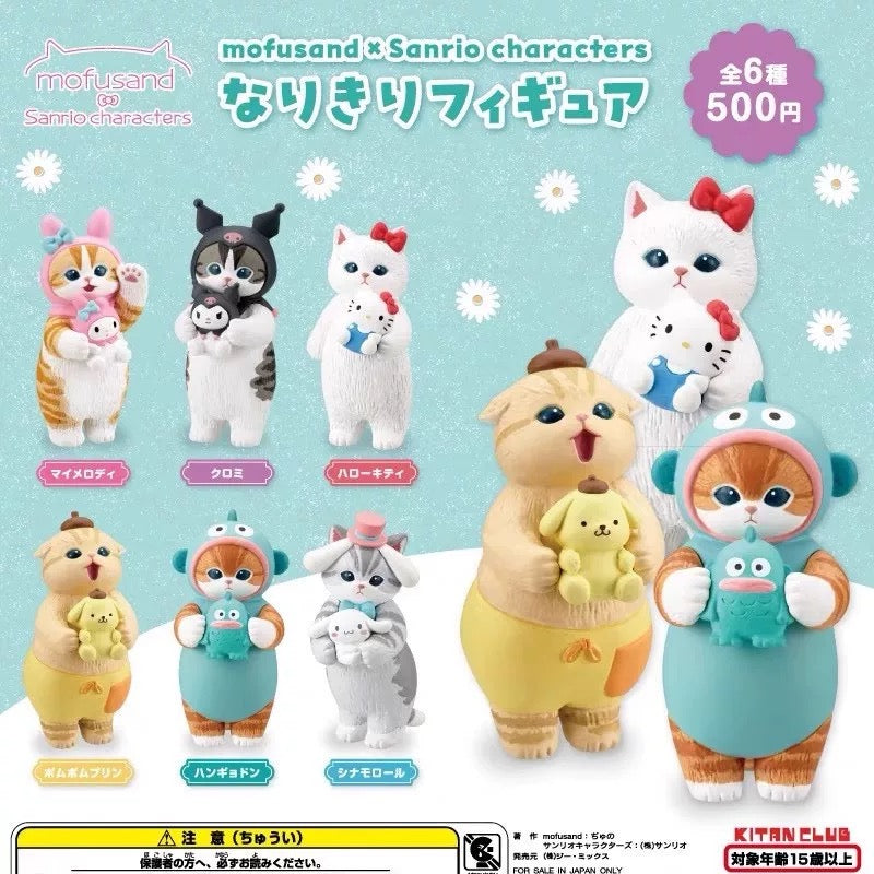 Sanrio Mofusand Standing Mini Bean Toy,2 boxes