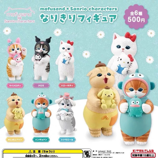 Sanrio Mofusand Standing Mini Bean Toy,2 boxes
