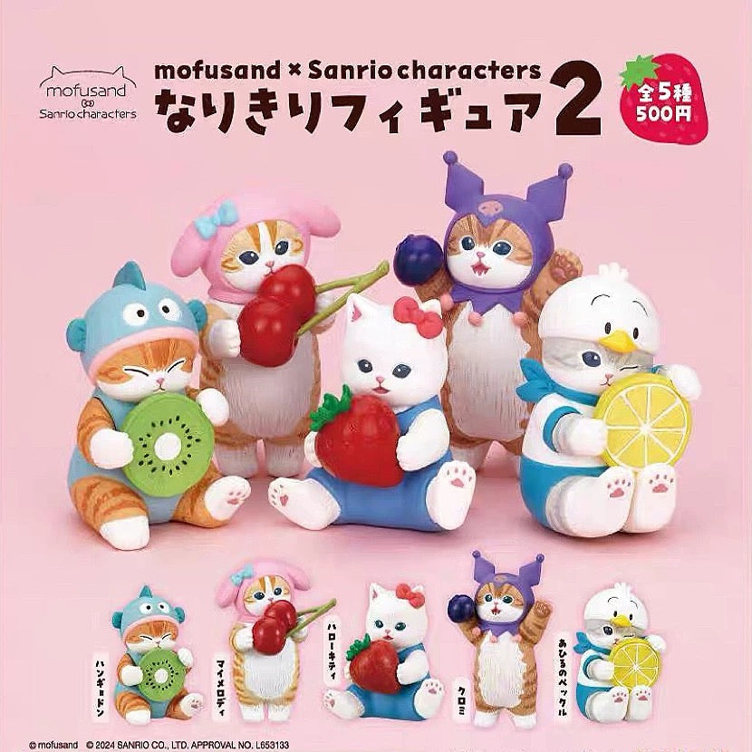 Sanrio Mofusand Sitting Mini Bean Toy,2 boxes