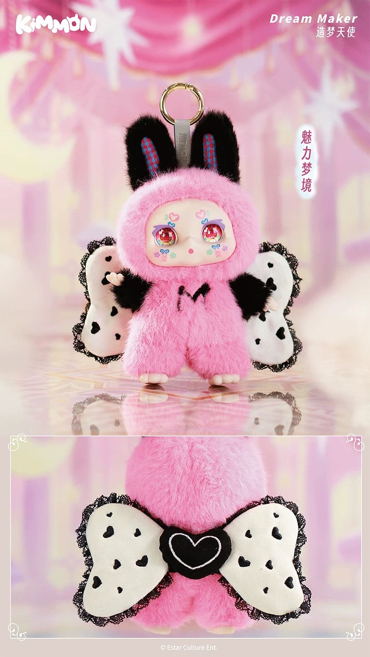 Kimmon Dream Maker Angel Plush Doll