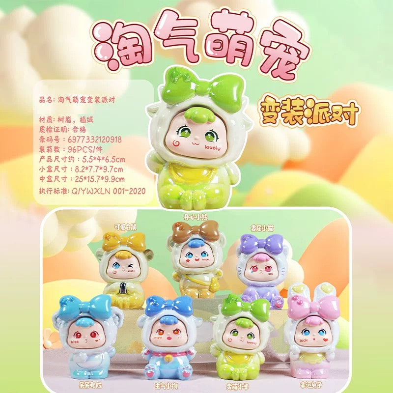【NEW ARRIVAL】Naughty Cute Pet Cross-dressing Party Toy,2 boxes