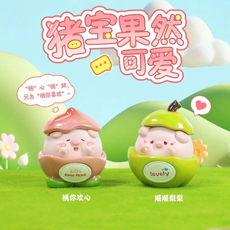 Pig Treasure Is Indeed Cute Toy,2 boxes