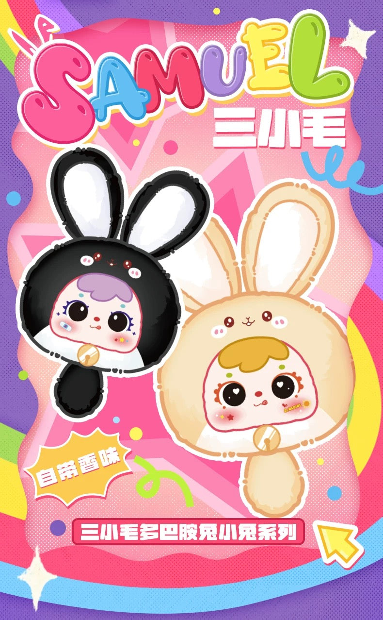 【NEW ARRIVAL】Samuel Dopamine Rabbit Chain Plush Doll Bag
