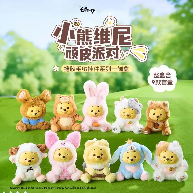 Disney Winnie The Pooh Naughty Team Vinyl Plush Doll