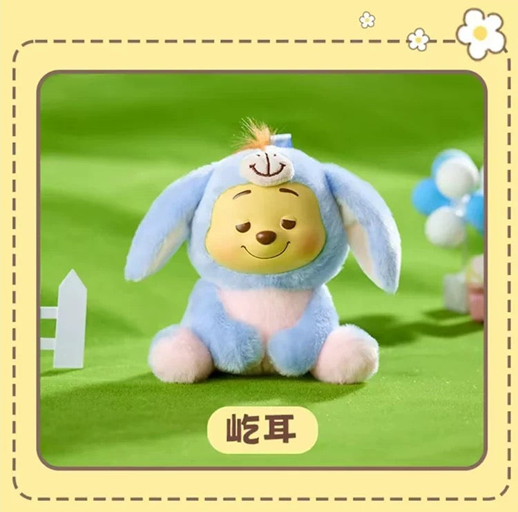 Disney Winnie The Pooh Naughty Team Vinyl Plush Doll