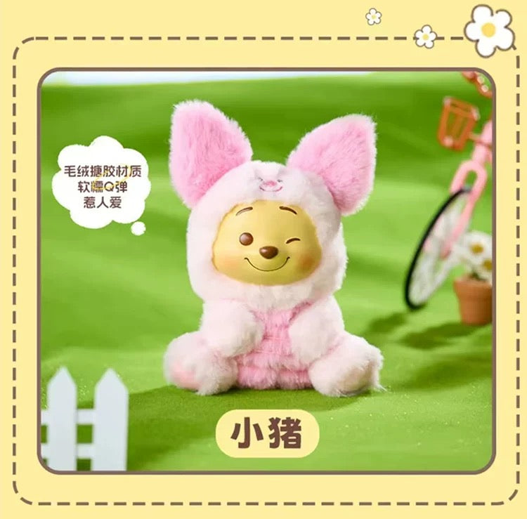Disney Winnie The Pooh Naughty Team Vinyl Plush Doll