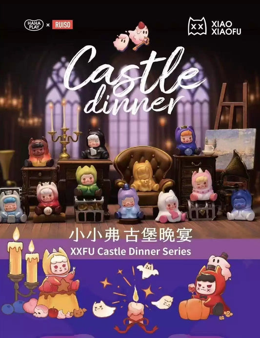 XXFU Castle Dinner Mini Bean Toy,3 In 1 Bag