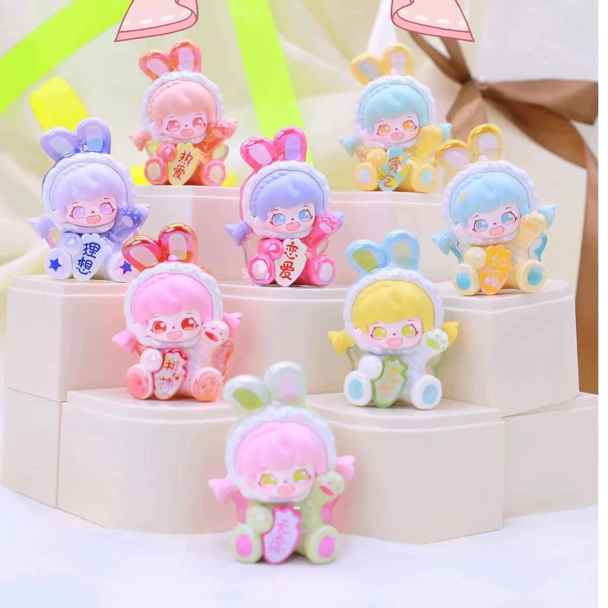 【NEW ARRIVAL】Kaka Gift Rabbit Mini Bean Toy