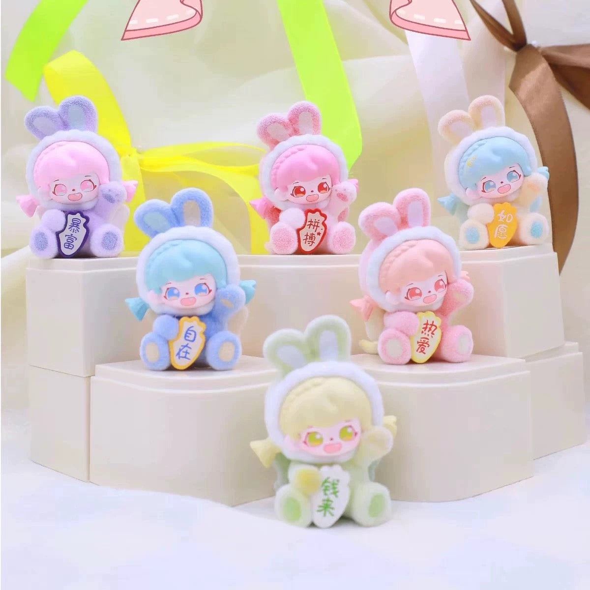 【NEW ARRIVAL】Kaka Gift Rabbit Mini Bean Toy