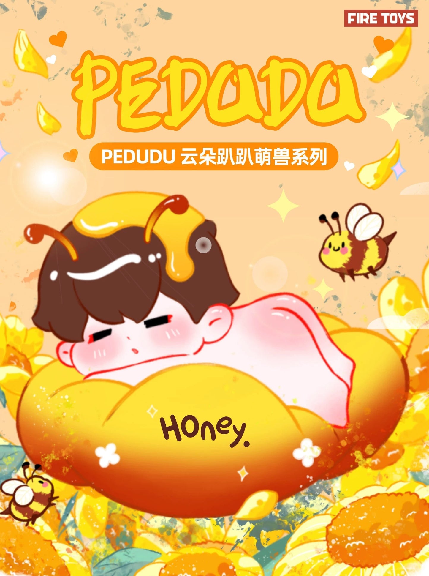 PEDUDU Cute Beast Toy