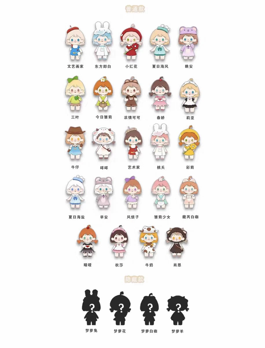 Mia's Life Diary Mini Bean Toy,4 In 1 Box