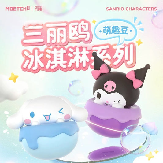 【NEW ARRIVAL】Sanrio Superstar Ice cream Mini Bean Toy,Shiny Vershion,3 Beans