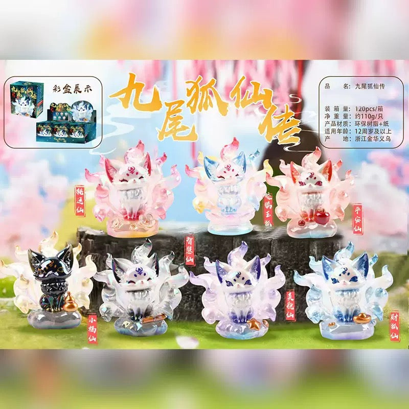 9 Tailed Fox National Tide Style Toy