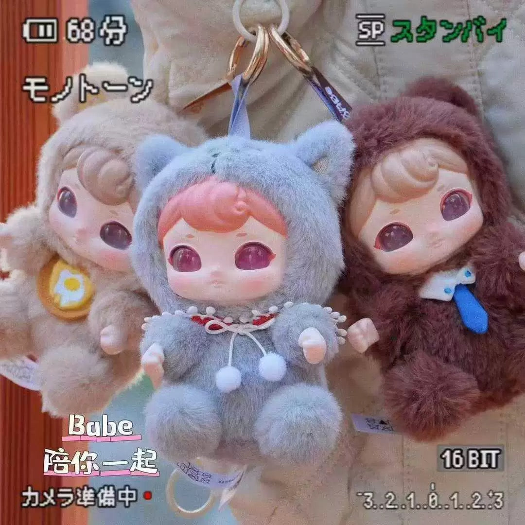 【NEW ARRIVAL】Babe Be With You Plush Doll