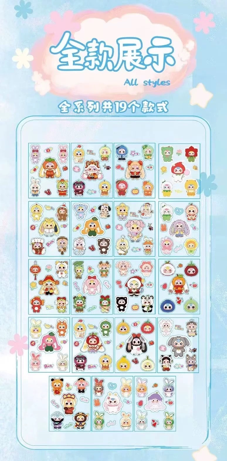 Baby 3 Mosquito Repellent Stickers,10 pcs