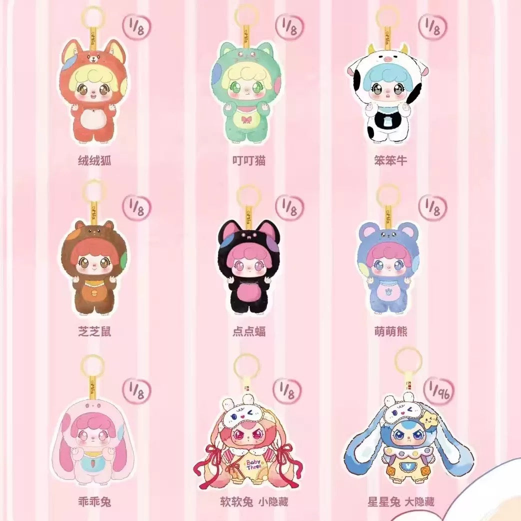 Mia and Baby 3 We Are Good Friend Plush Doll