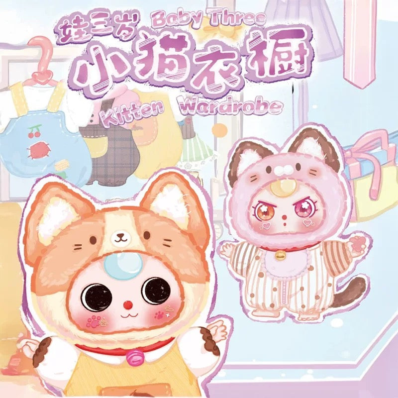 【NEW ARRIVAL】Baby 3 Kitten Wardrobe Plush Doll