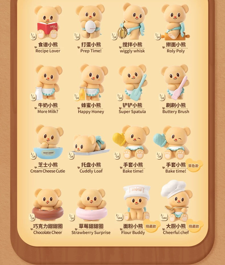 Butterbear Your Buttery Best Friend Mini Bean,3 In 1 Box