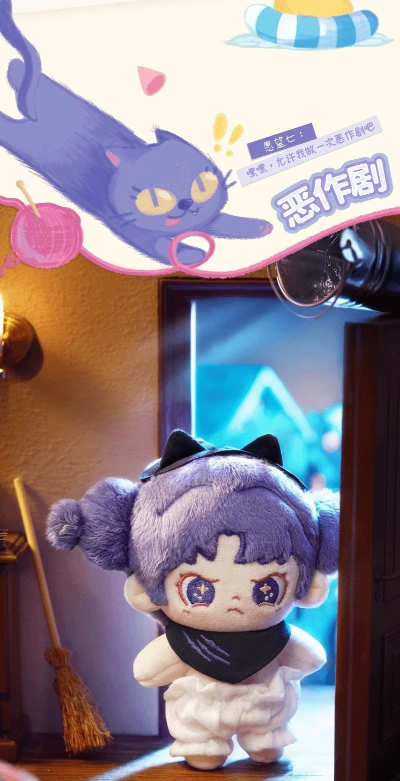 Dora Back To Childhood Plush Doll