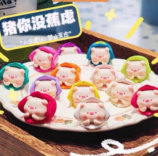 Lucky Banana Piggy Mini Bean Toy,4 boxes