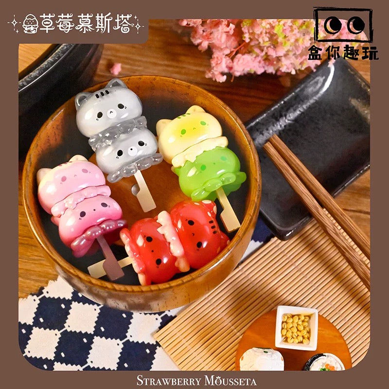 【NEW ARRIVAL】Octcats' Oden Mini Bean Toy