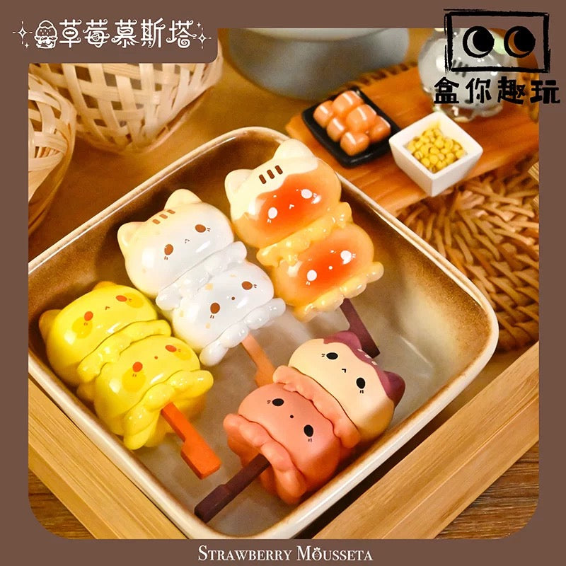 【NEW ARRIVAL】Octcats' Oden Mini Bean Toy