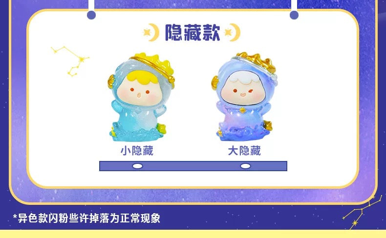 Zaizai Zodiac V2 Mini Bean Toy,4 beans